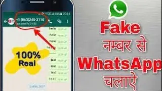 How To Create Fake WhatsApp Account Trick// EDUCATION PURPOSE//