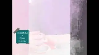 Как сделать надувной шарик из бумаги?