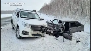 Неудачный обгон для водителя закончился подпиской о невыезде и надлежащем поведении...