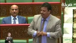 برلماني من ورزازات يحرج الوزير سكوري " لا تتحجو بحرب أوكرانيا، و الأساتذة الجامعين مخداوش 3000 درهم