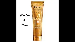 LOREAL Oil-in-cream first Impressions + REVIEW || Easy Hair oil Replacement