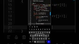 Rotating an Array | Logic | Nataraja Murthy 