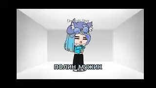 всё расскажут о себе