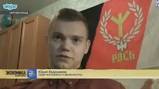 Юрий Евдокимов про мусорный полигон в Сергиев Посаде.