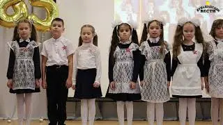 85 лет Кунашакской школе.