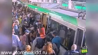 Люди приходят на помощь