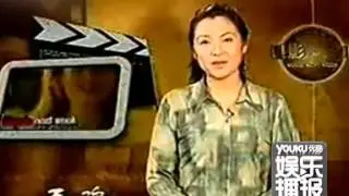 央视女主播王欢追悼会在京举行 经纬失声痛哭 130705 高清
