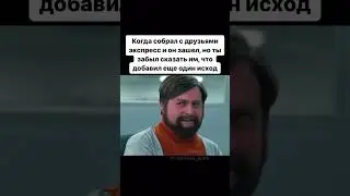 ❤ Друзья лудоманы поймут и простят ❤ Наша банда в ТГ: @official_profa