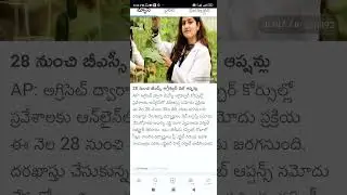 bsc agriculture 