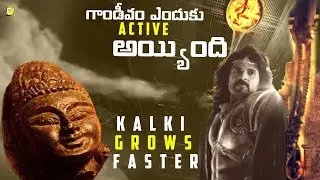 Kalki 2898 AD All Mahabharatham References | Kalki 2898 AD Explained Telugu | KCU | Deepfo