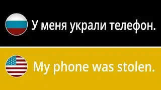 Learn 500 Russian Phrases to Use in Conversations (with PDF)