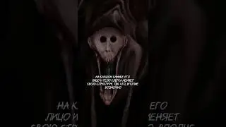 Father Fester - Will Wait for You on the Dark Staircase | Doctor Nowhere