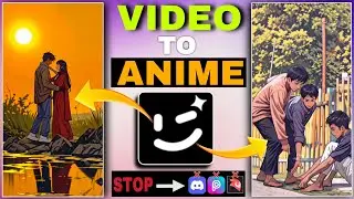 How to convert Normal video To Anime Video  | Stop 🛑 Doma Ai and Discord