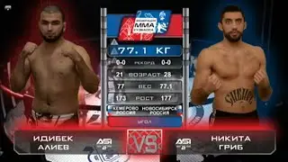 Идибек Алиев (Таджикистан) vs Никита Гриб (России)