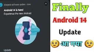 Moto g54 5g android 14 update finally come.