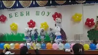 "Жеті лақ" ертегісі