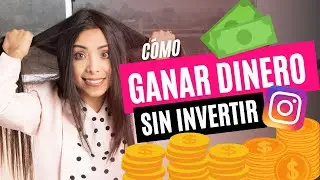 🤑 💵 Cómo GANAR DINERO POR INTERNET sin invertir
