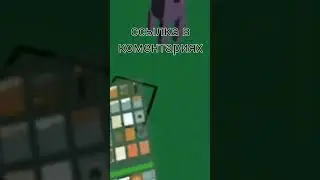 VR игры на андроид😱😱😱