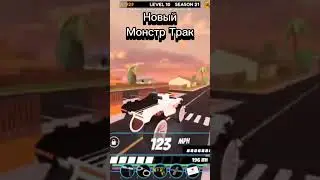 Старый Монстр Трак ПРОТИВ Нового Монстр Трака / Roblox JailBreak / Live Event 2024