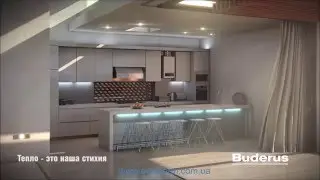 Котел Будерус U072 (Buderus) как работает. Обзор котла газового Будерус U072