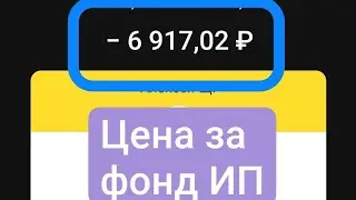 Пополнение депозита в бот для доната, через официальный телеграм Wallet