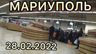 ⚡️💣MARIUPOL 02/28/2022 !!! Social video !