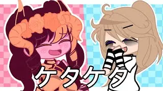 Kara Kara meme//Fake collab with Y3llow//#y3llowcacklefc