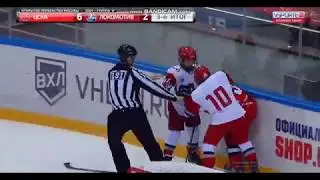 Протокол № 10