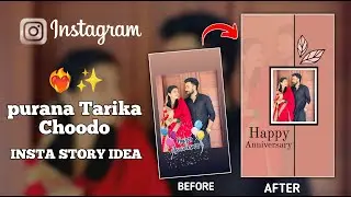 Anniversary Story Ideas✨❤‍🔥 #instagramstoryideas #instagram  #cuple #love #anniversary