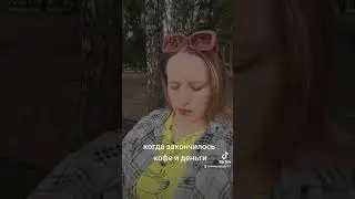 9 июня 2023 г.