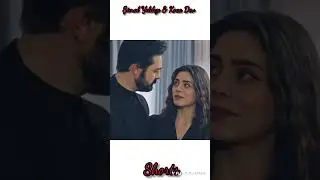 #sehyam