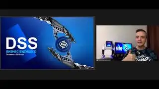 #The_KEY. Презентация компании #DSS.01.02.23г.