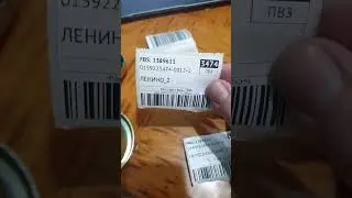 Т-150 Ozon #трактор #хтз #т150 #ремонт #ямз #236 #238 #т150к #17221