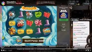 Кресло затащило Tornado slot BIG WIN VitussBritva