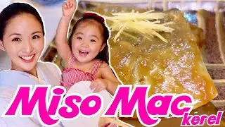 Mackerel with Miso | Saba no Misoni | Japanese Recipe