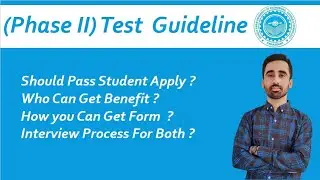 Quest Phase II Entry Test All Details, Who Can Apply Who,Interview Process and Date