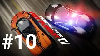 Прохождение игры Need for Speed Hot Pursiut #10 - Горячее преследование