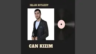 Ревнивая