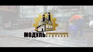 Фильтр ФИПр-0.7-0.6