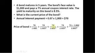 How to Calculate the Current Price of a Bond
