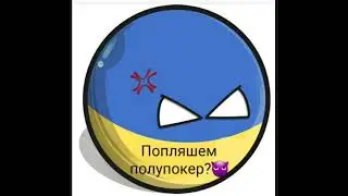 20 февраля 2023 г.