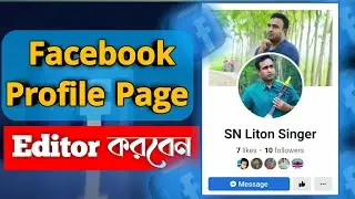 add a profile page editor || Facebook follower page Add a editor | Facebook page editor / admin