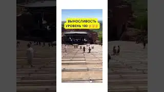 уффф.......... просто круть как он добился такого результата, класс #shorts #cool