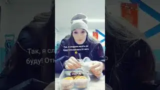 16 января 2024 г.