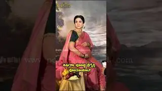 Harshika Poonacha ಹರ್ಷಿಕಾ ಪೂಣಚ್ಚ ಪ್ರೆಗ್ನೆನ್ಸಿ ಫೋಟೋಶೂಟ್ #harshikapoonacha