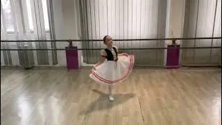 Sofia