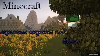 ВЫЖИВАНИЕ НА СабСервере DarkMoon 1.16.3 #1