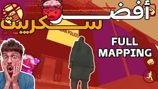 [SHARE] GM ARABIC RAMADAN CITY RP V1 FREE SUPPORT LEMEHOST AND ULTRAHOST