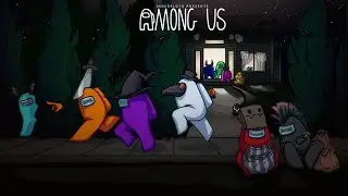 among us ура??