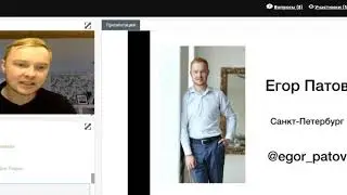 Новости компании CITYLIFE СитиЛайф Бали   Егор Патов